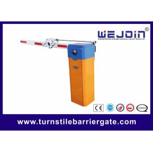 Folding Boom Electronic Barrier Gate DZ01P Conventional Variable Frequency