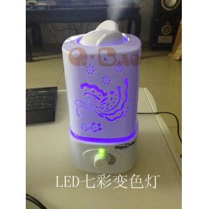 Aroma diffuser，Aromatherapy machine，LED 7-colour Relaxation night lamp