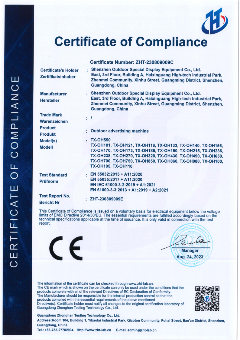 43-Inch Outdoor Digital Signage with 5mm Tempered Glass 50,000 Hours Lifespan and Android OS