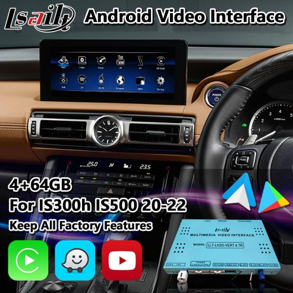 Lsailt Android Video Interface for Lexus IS 300h 500 300 350 F Sport 2020-2023