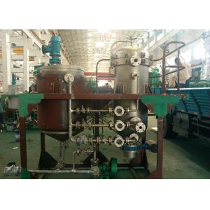 NYB small size low capacity stainless steel leaf filter machine with tank