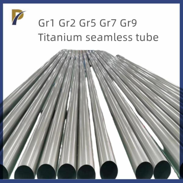 TC4 Ti-6Al-4V Titanium Alloy Tube Corrosion Resistant Titanium Seamless Tube