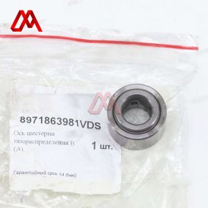 Time Gauge Transition Gear Shaft (B) 8-97186398-5 89718-63985 8971863985 for