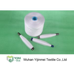 20s / 30s Plastic Cone Polyester Spun Yarn High Strenght With Ring Spun