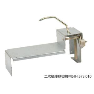 Cheap 1000mm Secondary Socket Interlock Mechanism Between Circuit Breakers for sale