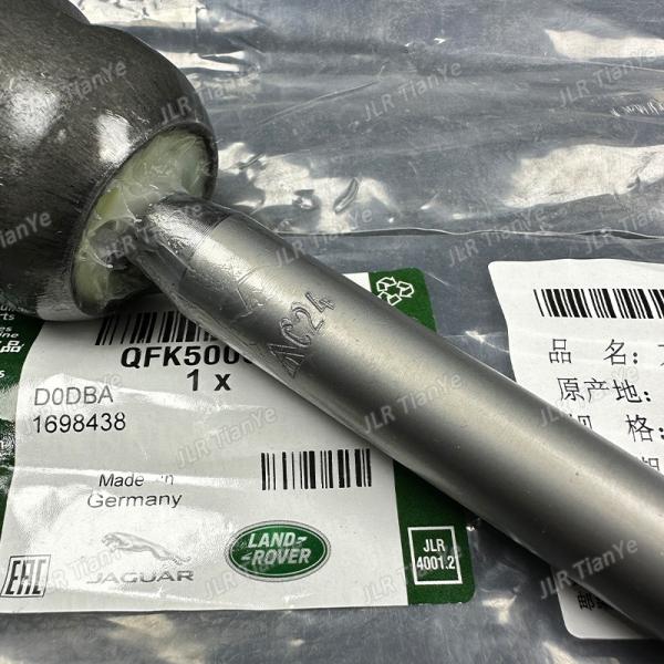 For Discovering 3 Discovering 4 Steering Gear Inner Ball Joint QFK500010 Car Accessories