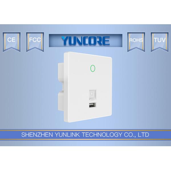 300Mbps Data Rate In Wall Wireless Access Point , USB Charger Touchable In Wall