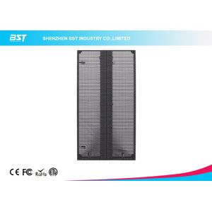 Foldable P12.5 Pixel Flex Led Curtain Display For Mobile Media / Stadium