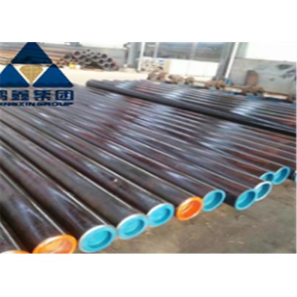Quality Diameter 68mm Length 6m SAE 4340 Alloy Steel Tube For Mechanical wholesale