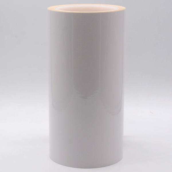 Quality 1Mil Gloss White Permanent Adhesive Polyimide Materials With Glassine wholesale