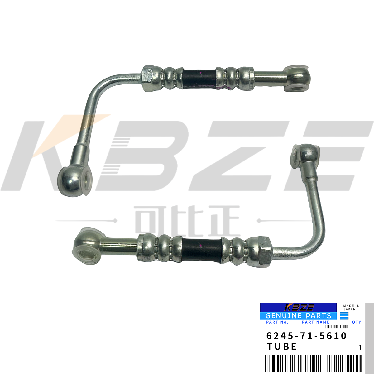 6245-71-5610 6245715610 KOMATSU SAA6D170E-5 FUEL FILTER HOSE FITS FOR PC1250-8 WA600-6