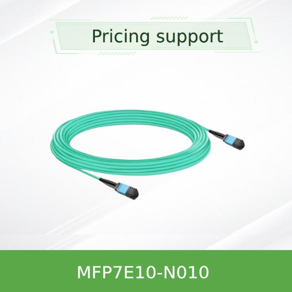 Mellanox cable MFP7E10-N010 MPO-12/APC to MPO-12/APC Multimode Optical Fiber