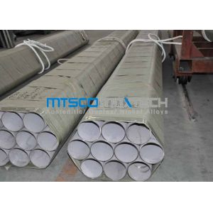 1.4404 100 x 10 mm Stainless Steel Seamless Pipe With 6m Fixed Length