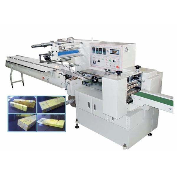 Quality Multi - Function Mothball Folding Packing Machine , Automatic Shrink Packing Machine wholesale
