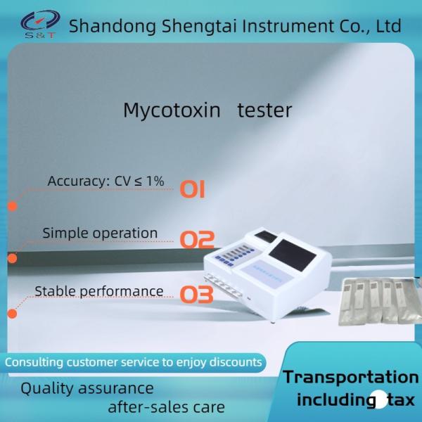 Mycotoxin Detector In Food Feed Grease Dairy Products Medicine Beverage Wine