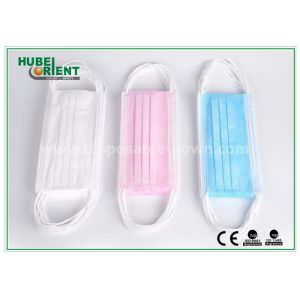 China CE Disposable Non Woven Face Mask With Earloop on sale