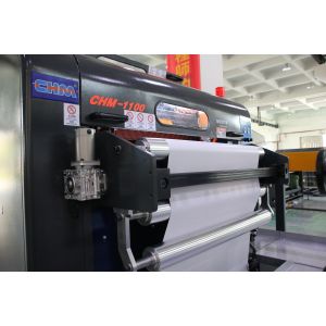 Ac Servo Paper Roll Cutting Machine Precision 60-550GSM Paper Cutting Machinery