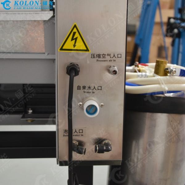 KOLON Automatic Car Mat Cleaner 20V 50Hz KL-TJ638 automatic mats cleaner