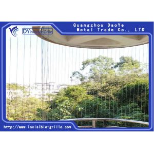 White Balcony Invisible Grille Intelligent Installed With Various Gap Widths