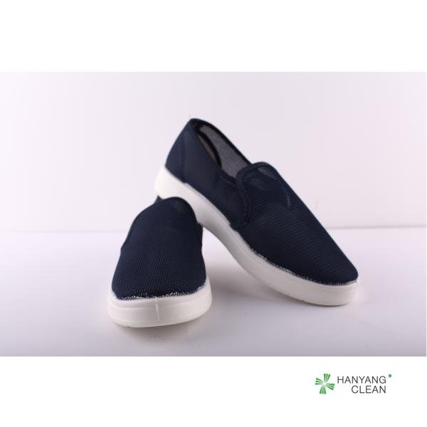 Professional Cleanroom ESD Safety Shoes Lightweight For Electronic Industry