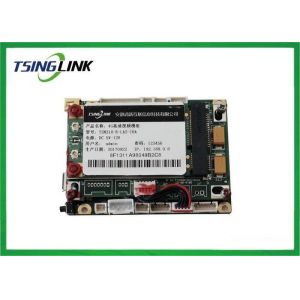China Video Transmit 4G WIFI Module Support AHD CVBS Signal H.264 Coding on sale