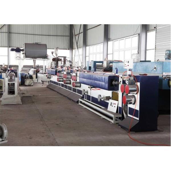 Quality Cotton Pet Strap Making Machine / Automatic Strapping Machine 60-200kg/H wholesale
