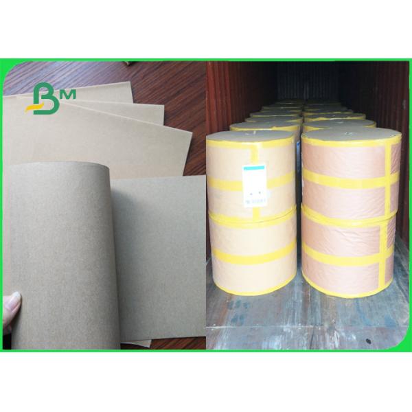 Quality High Tensile Brown Kraft Liner Paper Roll For Making Core Tube wholesale