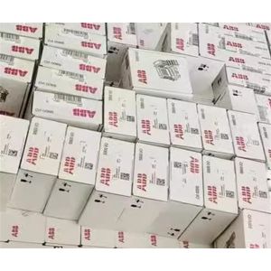 ABB TU833 Extended Module Termination Unit, MTU, 50 V, ABB