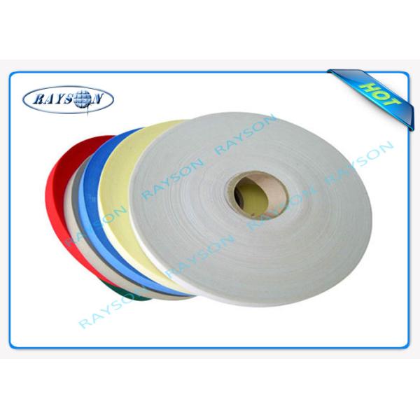 Quality 100% Polypropylene Tnt / PP Spunbonded Nonwoven Fabric Seasame Dot Pattern wholesale