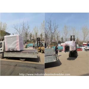 Rotary Blade Waste Shredder Machine TPO TPU PU XPE Leather