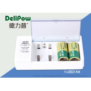 2 D5000mAh Rechargeable Battery Kit With Multi - Functional Design