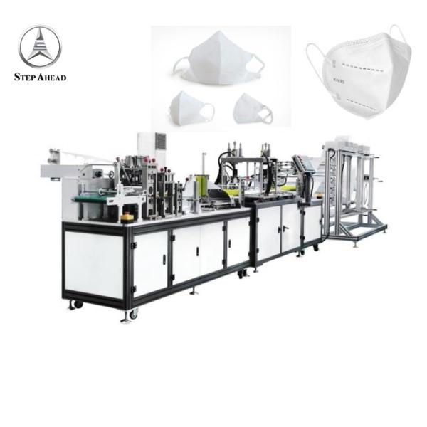 Quality PLC Control Antivirus KN95 Face Mask Making Machine wholesale