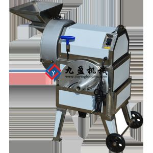 Restaurant Canteen Vegetable Shredder Machine