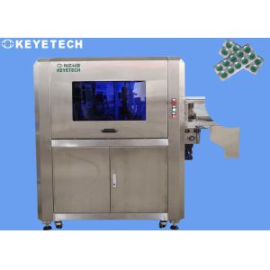 Automatic Vision Inspection System CCD Camera Defects Detection Machine