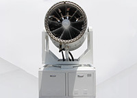 Odor Control Fogging Cannon For Dumping Ground Landfill Dust Suppression