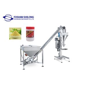 Cocoa Chili Powder Pouch Packing Machine Stand Up OPP / CPP Material