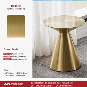 Custom Cut Stainless Steel Plate Brushed 4 Finish No.4 Stainless Steel Sheet