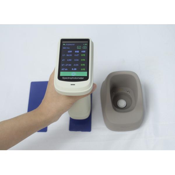 D/8 SCI + SCE Portable Spectrophotometer Colorimeter For Plastic Painting