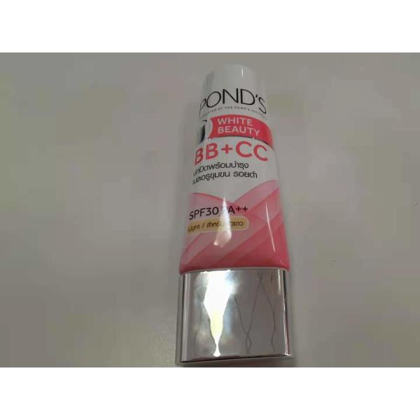 Quality Dia 35*100mm Offset Glossy Coating Bb Cream Flat Oval Tube wholesale