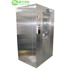 YANING Mechanical Electronic Interlock Facial Recognition Clean Room Automatic