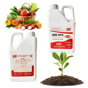 Cheap Liquid 100% NPK Water Soluble Fertilizer Suspension Fertilizer For Vegetables And Fruits for sale