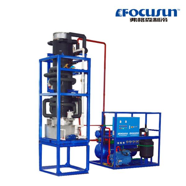 Quality 10T Tube Ice Making Machine With Bitzer Compressor for Hotels Bars and Coffee Shops wholesale