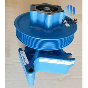 PC450-7 Excavator Engine Parts , M11 3103513 Cummins Fan Hub Assembly