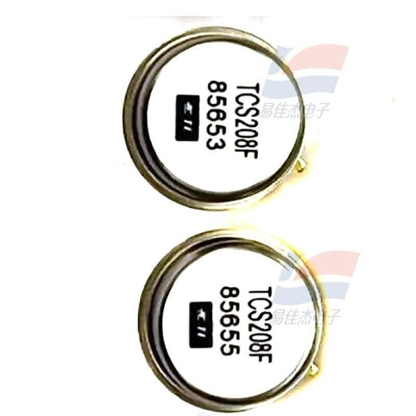 YJJ TCS208F Gas Thermal Conductivity Sensor Can Measure Trace Gas Flow Rates Using MEMS Technology