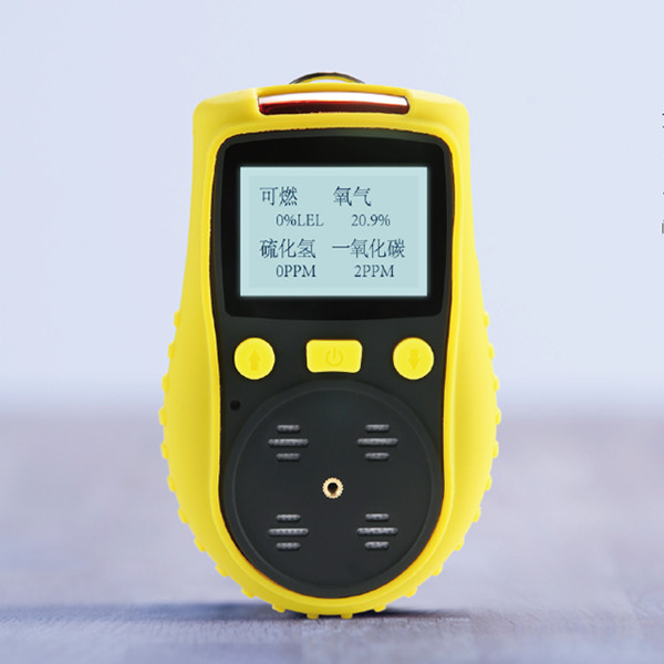 Quality Portable Ethylene Oxide Eto Gas Detector With Imported Sensor wholesale
