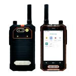 GPS GPRS Rfid Guard Tour System Realtime Data Management RFID NFC Checkpoints