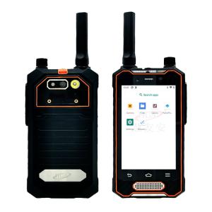 GPS GPRS Rfid Guard Tour System Realtime Data Management RFID NFC Checkpoints