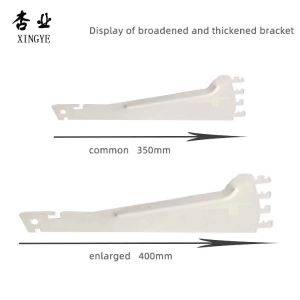 Milk White Gondola Display Rack Single Sided Medium Duty Shelves