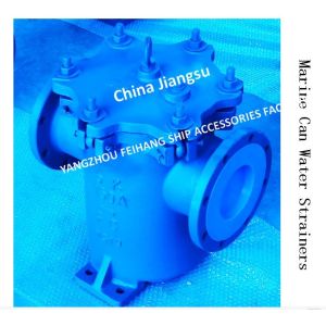 IMPA872009 AUXILIARY SEA WATER PUMP IMPORTED SINGLE WATER FILTER/SINGLE SEA