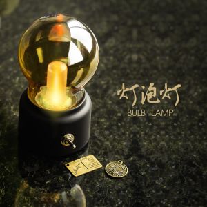 Brand NEW Rechargable BULB LED LAMP JP-dpd